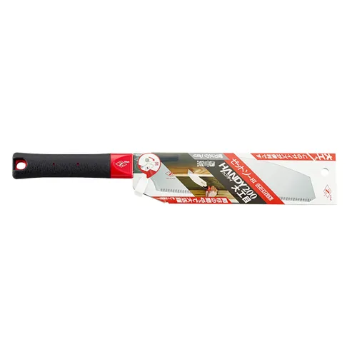 ZETSAW HANDY UTILITY H-200 - 15086