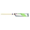 ZETSAW KATABA CROSS H-265 - 15003