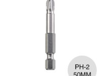 kwb-49121052 PUNTAS INDUSTRIAL STEEL, 50?MM?PHILLIPS / ESTRELLA, PH2 X 3 UNIDADES