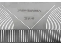 ESCUADRA MULTIFUNCION A. INOX medidas: largo 34,50cm x 10,5 cm x 12 cm. Material: A. inoxidable